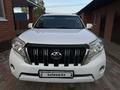 Toyota Land Cruiser Prado 2013 года за 13 950 000 тг. в Актобе