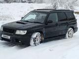 Subaru Forester 1997 года за 3 200 000 тг. в Конаев (Капшагай)
