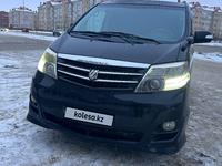 Toyota Alphard 2008 годаүшін4 800 000 тг. в Актобе