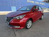 Changan Alsvin 2023 годаfor4 000 000 тг. в Караганда