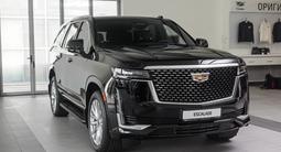 Cadillac Escalade Luxury 2023 годаfor70 000 000 тг. в Усть-Каменогорск – фото 2