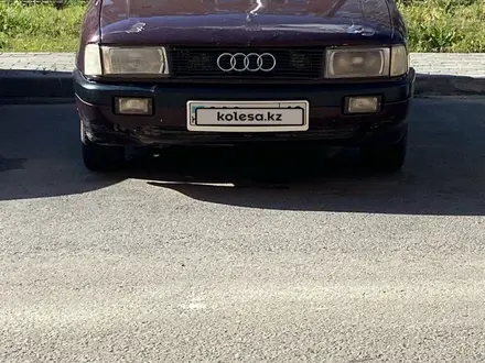 Audi 80 1991 года за 900 000 тг. в Рудный – фото 7