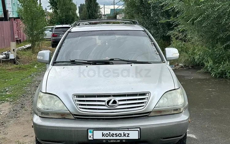 Lexus RX 300 1999 годаүшін4 800 000 тг. в Павлодар