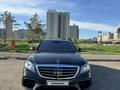 Mercedes-Benz S 500 2014 годаүшін26 000 000 тг. в Астана – фото 7