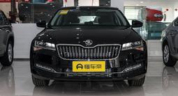 Skoda Superb 2025 годаfor13 900 000 тг. в Алматы – фото 2