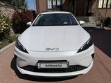 BYD Seal 05 2025 года за 7 750 000 тг. в Алматы