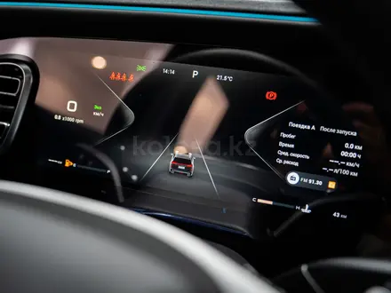 EXEED VX Comfort 2025 года за 18 590 000 тг. в Талдыкорган – фото 13
