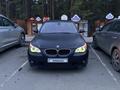 BMW 530 2003 годаfor5 800 000 тг. в Астана – фото 4