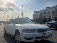 Toyota Mark II 1997 года за 2 800 000 тг. в Алматы