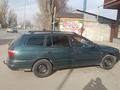 Toyota Carina E 1994 годаүшін2 000 000 тг. в Алматы