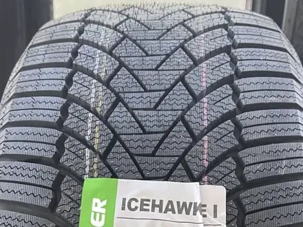 225/45R17 за 28 000 тг. в Алматы