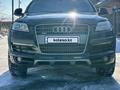 Audi Q7 2007 годаүшін6 600 000 тг. в Алматы – фото 8