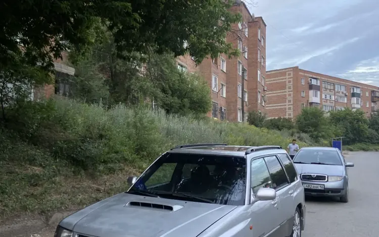Subaru Forester 1998 года за 2 750 000 тг. в Усть-Каменогорск
