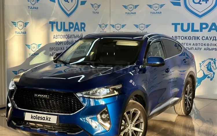 Haval F7x 2022 года за 11 000 000 тг. в Алматы