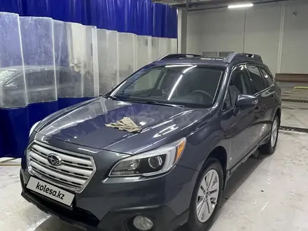 Subaru Outback 2015 года за 9 250 000 тг. в Караганда