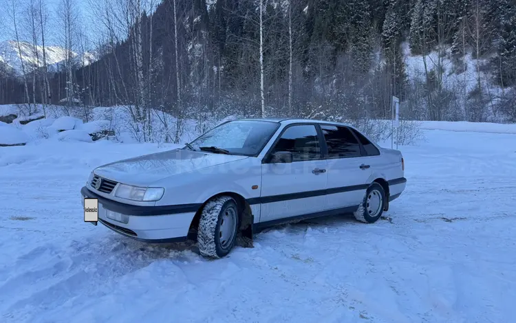 Volkswagen Passat 1995 годаүшін2 500 000 тг. в Алматы