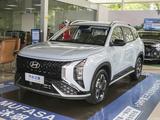 Hyundai Mufasa 2024 годаfor6 720 000 тг. в Алматы