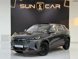 Changan X5 Plus 2025 года за 7 990 000 тг. в Шымкент
