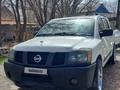 Nissan Armada 2006 годаүшін5 800 000 тг. в Алматы – фото 7