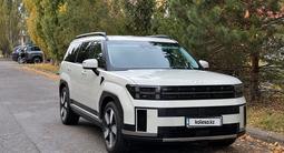Hyundai Santa Fe 2024 года за 16 660 000 тг. в Костанай – фото 2