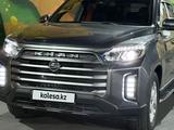 SsangYong Rexton 2023 года за 14 500 000 тг. в Шымкент