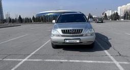 Lexus RX 300 2002 годаүшін5 500 000 тг. в Алматы – фото 3