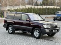 Toyota Land Cruiser 2006 года за 11 900 000 тг. в Алматы