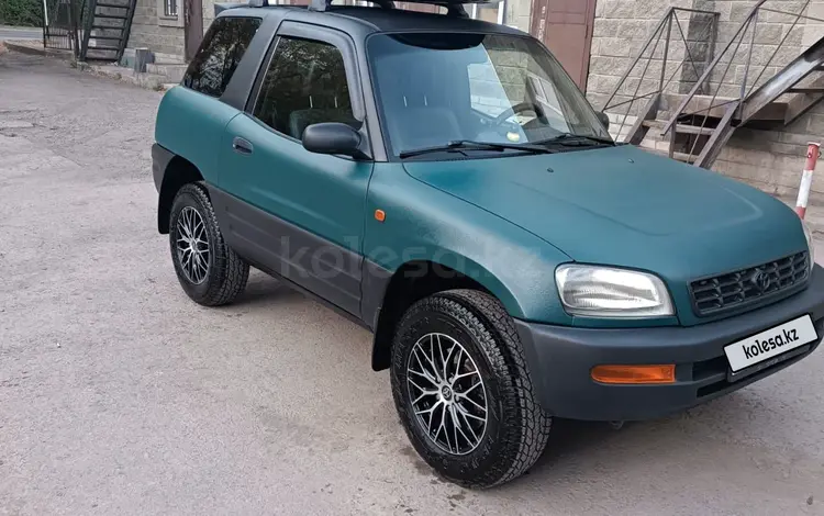 Toyota RAV4 1996 года за 4 000 000 тг. в Астана
