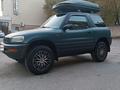 Toyota RAV4 1996 года за 4 000 000 тг. в Астана – фото 2
