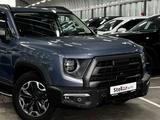Haval Dargo 2025 годаүшін12 990 000 тг. в Костанай – фото 2
