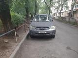 Mazda Tribute 2002 года за 2 500 000 тг. в Алматы