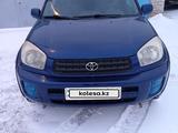 Toyota RAV4 2002 года за 4 500 000 тг. в Петропавловск