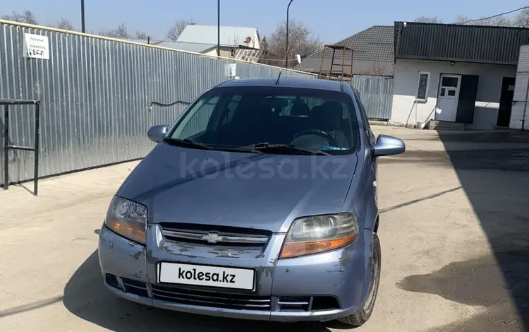 Chevrolet Aveo 2007 годаүшін1 600 000 тг. в Алматы