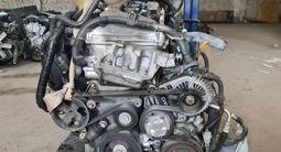 Контрактный двигатель 2AZ-FE VVTI 2.4л + установка, масло в подарок за 123 500 тг. в Алматы – фото 3