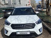 Hyundai Creta 2019 года за 8 400 000 тг. в Астана