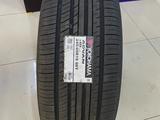 YOKOHAMA ADVAN V552 245/45R19 за 73 700 тг. в Алматы