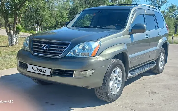 Lexus GX 470 2007 года за 10 500 000 тг. в Уральск