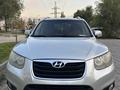 Hyundai Santa Fe 2010 года за 7 200 000 тг. в Талдыкорган – фото 2
