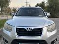 Hyundai Santa Fe 2010 года за 7 200 000 тг. в Талдыкорган – фото 12