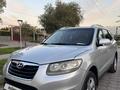 Hyundai Santa Fe 2010 года за 7 200 000 тг. в Талдыкорган – фото 15