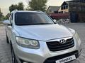 Hyundai Santa Fe 2010 года за 7 200 000 тг. в Талдыкорган – фото 16