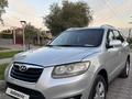 Hyundai Santa Fe 2010 года за 7 200 000 тг. в Талдыкорган