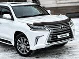 Lexus LX 570 2017 годаүшін39 700 000 тг. в Алматы – фото 4