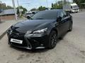 Lexus GS 300h 2016 года за 15 500 000 тг. в Алматы