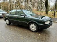 Audi 80 1992 года за 700 000 тг. в Алматы