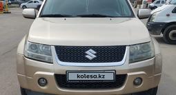 Suzuki Grand Vitara 2008 годаүшін6 000 000 тг. в Алматы