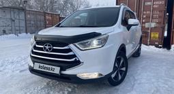 JAC S3 2018 годаfor5 000 000 тг. в Караганда – фото 2