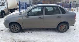 ВАЗ (Lada) Kalina 1118 2005 года за 1 500 000 тг. в Петропавловск – фото 3