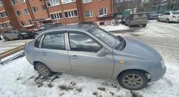 ВАЗ (Lada) Kalina 1118 2005 года за 1 500 000 тг. в Петропавловск – фото 2