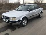 Audi 80 1993 года за 1 400 000 тг. в Караганда